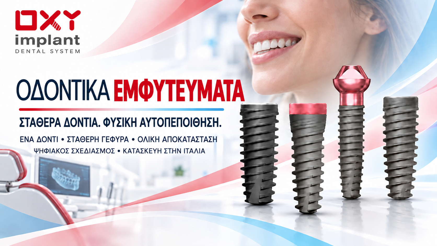 header_5 gr